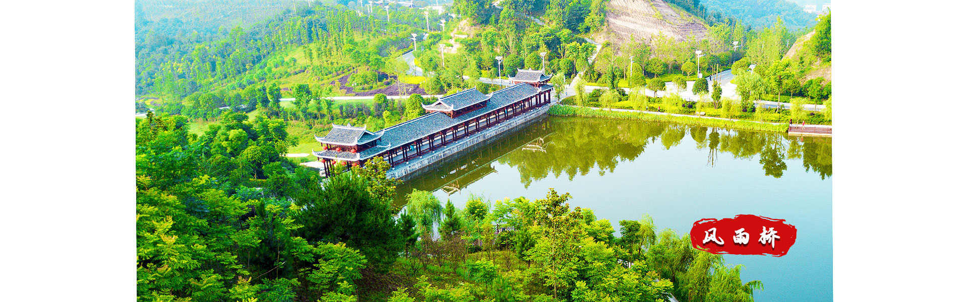 溆浦湘楚木作古建工程有限公司_土家吊腳樓|侗鄉(xiāng)鼓樓|侗鄉(xiāng)風(fēng)雨樓哪里好 溆浦湘楚木作古建工程有限公司_土家吊腳樓|侗鄉(xiāng)鼓樓|侗鄉(xiāng)風(fēng)雨樓哪里好